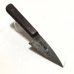 築地正本　最上秀Ｍ　2点セット 築地正本 最上秀M 2点セット 築地正本 最上秀M 2点セット -