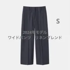 ちづる様 リクエスト 2点 まとめ商品