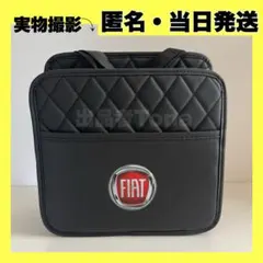 フィアット FIAT 500 チンクエチェント ツインエア アクセサリー 内装品のサムネイル
