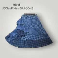 COMME des GARCONS コムコム リネン段々スカート 入手困難品 - メルカリ