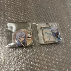 86 エイティシックス レーナ　缶バッジ　キーホルダー　セット