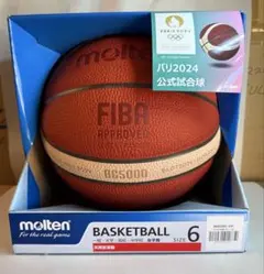 Item thumbnail for item 4a6b4d7d-aaec-4a2a-94b1-3254235942ae