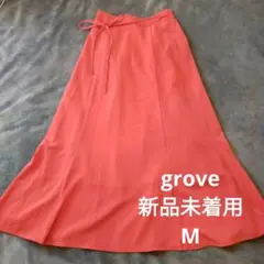 激安価格新品未着用 グローブ オレンジロングスカート M