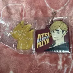 ハイキュー!!一番くじ最強の挑戦者 宮侑 アクリルキーホルダー