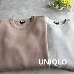 【試着のみ・極美品2色セット】UNIQLO ストレッチミラノリブセーター　L