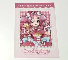 名探偵プリキュア！ アンサー&ミスティック ペア マリオンクレープ