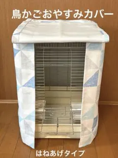 かもめ様…室外機カバー用 木製架台オーダー制作 - メルカリ