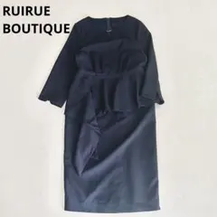 【週末限定】ルイルエブティック イレギュラーペプラムＩラインワンピース L