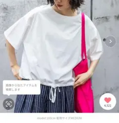 niko and... サラットドロストワイドTシャツのサムネイル