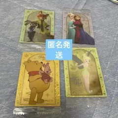 ディズニーキャラクターウエハースカード