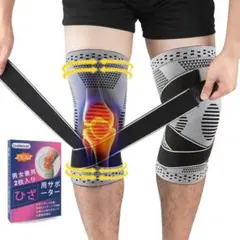 Item thumbnail for item b87c9edb-017d-48ed-b7d3-ec8dabbceb59