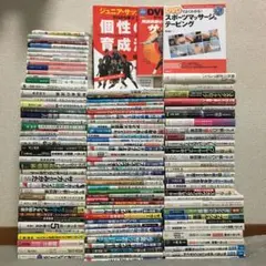 シャコタンブギ☆30冊全巻セット☆J物語完結2冊セット☆ヤング