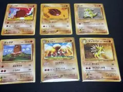 旧裏】ポケモンカード 6枚セット - メルカリ