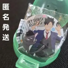 ハイキュー!! Playingマスコット缶バッジ　黒尾鉄朗