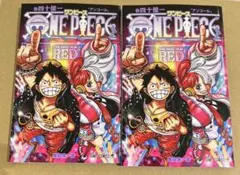 映画　ワンピース　特典　巻四十億一　未読品　2冊