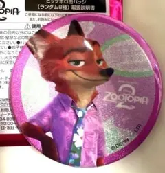 ズートピア2 オーマイカフェ ビッグホロ缶バッジ ニック