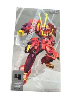 ヅダ 1/100 レンジキット 完成品 青島文化教材社 スカイネット 1/12 カワサキ ニンジャ ZX-25R