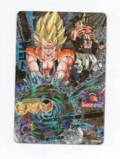 旧弾 HJ4-CP5 ゴジータ　超サイヤ人　SDBH　ドラゴンボールヒーローズ