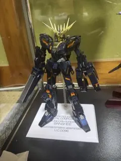 GUNDAM FIX METAL COMPOSITE BANSHEE