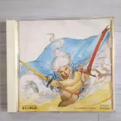 ファイナルファンタジー ゲーム・声優