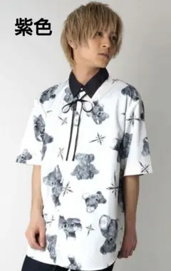 【美品】トラバストーキョー　シャツ　ラベンダーのサムネイル