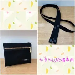 Item thumbnail for item f04d3997-5a0d-47d9-b684-2712b395386c