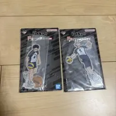 ハイキュー 一番くじ 赤葦京治、木兎光太郎 アクリルスタンド2個セット