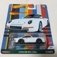 ホットウィール 959