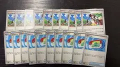 ポケモンカード　ムニキスゼロ　メイのはげまし ポケパッド　ノーマル各10枚セット