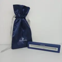 スワロフスキー 空箱 巾着袋2点セット ギフトボックス ペンケース/K-3619
