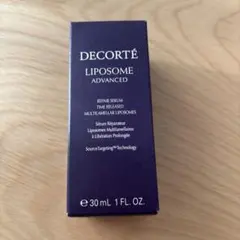 コスメデコルテ　リポソームアドバンストリペアセラム