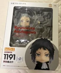 ねんどろいど 桂小太郎 - メルカリ