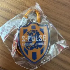 清水エスパルス カラビナキーホルダー