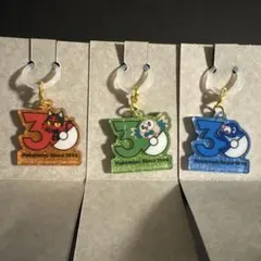 ポケチャーム 30周年 ロゴマスコット ニャビー アシマリ モクロー
