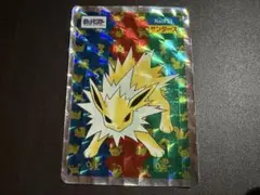 2026年最新】ポケモンカードトップサンサンダースの人気アイテム