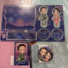 鬼滅の刃WEBSHOPくじ　　　　　　花火大会2025 狛治と恋雪　A•C•D賞