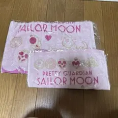 セーラームーン タオル 2枚セット