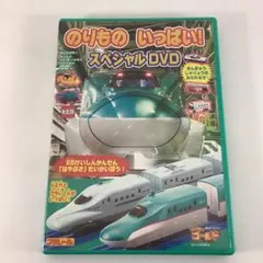 Item thumbnail for item 6c4287b5-8920-4fd7-b935-d72023299fbd