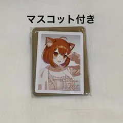 にじさんじ つむまる ラトナ・プティ