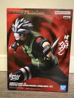NARUTO VIBRATION STARS はたけカカシ　フィギュア
