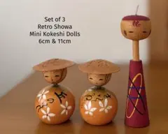 Vintage Showa昭和レトロ 創作こけし ペア 11.5cmヴィンテージ - メルカリ