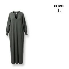 coen ダークグレー Vネック ロングワンピース L
