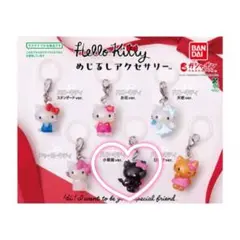 Hello Kitty めじるしアクセサリー 小悪魔ver.