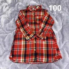 Item thumbnail for item 083be86b-5088-445a-84fb-8ba54a3405fc