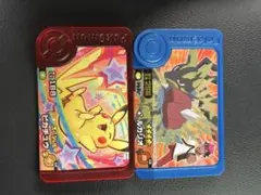 フレンダピック