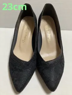 極美品☆レディースフォーマルパンプス　23cm