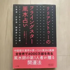 Item thumbnail for item f4493c42-574a-4dcb-b22f-36bd7a9b78f4