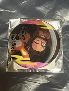 竈門禰豆子 缶バッジ まとめ売り 2026年最新】禰豆子 缶バッジの人気アイテム - メルカリ