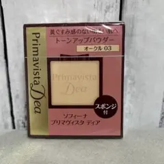 Item thumbnail for item f9b99f90-188b-4eff-ae1a-2fab18d40727