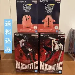 劇場版 チェンソーマン フィギュア 4種セット